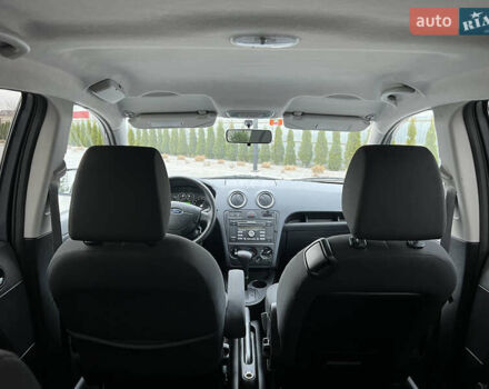 Серый Форд Фьюжн, объемом двигателя 1.6 л и пробегом 218 тыс. км за 6950 $, фото 88 на Automoto.ua