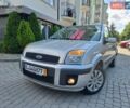 Серый Форд Фьюжн, объемом двигателя 1.4 л и пробегом 170 тыс. км за 4950 $, фото 1 на Automoto.ua