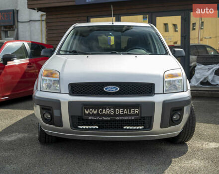 Серый Форд Фьюжн, объемом двигателя 1.4 л и пробегом 151 тыс. км за 4700 $, фото 1 на Automoto.ua