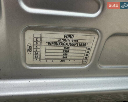 Форд Фьюжн 2009 в Долине на Automoto.ua Серый Форд Фьюжн, объемом двигателя 1.4 л и пробегом 147 тыс. км за 5200 $, фото 39 на Automoto.ua
