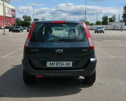 Серый Форд Фьюжн, объемом двигателя 1.4 л и пробегом 160 тыс. км за 5000 $, фото 4 на Automoto.ua