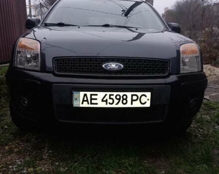 Сірий Форд Фьюжен, об'ємом двигуна 1.39 л та пробігом 165 тис. км за 5500 $, фото 3 на Automoto.ua