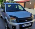 Сірий Форд Фьюжен, об'ємом двигуна 1.39 л та пробігом 98 тис. км за 6200 $, фото 1 на Automoto.ua
