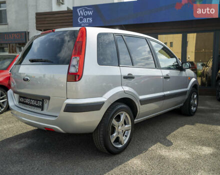 Серый Форд Фьюжн, объемом двигателя 1.4 л и пробегом 151 тыс. км за 4700 $, фото 10 на Automoto.ua