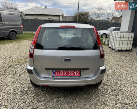 Форд Фьюжн 2009 в Долине на Automoto.ua Серый Форд Фьюжн, объемом двигателя 1.4 л и пробегом 147 тыс. км за 5200 $, фото 10 на Automoto.ua