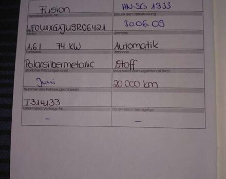 Сірий Форд Фьюжен, об'ємом двигуна 1.6 л та пробігом 157 тис. км за 6700 $, фото 13 на Automoto.ua
