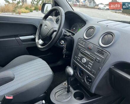 Серый Форд Фьюжн, объемом двигателя 1.6 л и пробегом 218 тыс. км за 6950 $, фото 57 на Automoto.ua