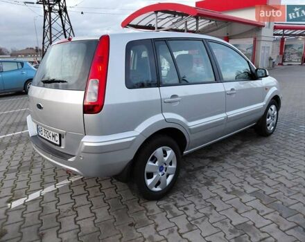 Сірий Форд Фьюжен, об'ємом двигуна 1.6 л та пробігом 157 тис. км за 6700 $, фото 3 на Automoto.ua