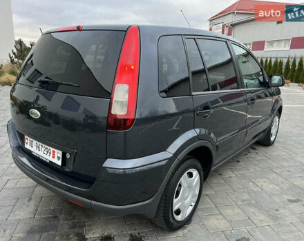 Серый Форд Фьюжн, объемом двигателя 1.6 л и пробегом 218 тыс. км за 6950 $, фото 25 на Automoto.ua