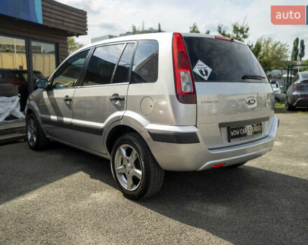 Серый Форд Фьюжн, объемом двигателя 1.4 л и пробегом 151 тыс. км за 4700 $, фото 9 на Automoto.ua