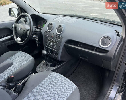 Серый Форд Фьюжн, объемом двигателя 1.6 л и пробегом 218 тыс. км за 6950 $, фото 56 на Automoto.ua