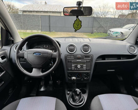 Форд Фьюжн 2009 в Долине на Automoto.ua Серый Форд Фьюжн, объемом двигателя 1.4 л и пробегом 147 тыс. км за 5200 $, фото 23 на Automoto.ua