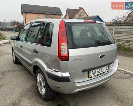 Серый Форд Фьюжн, объемом двигателя 1.6 л и пробегом 289 тыс. км за 4599 $, фото 5 на Automoto.ua