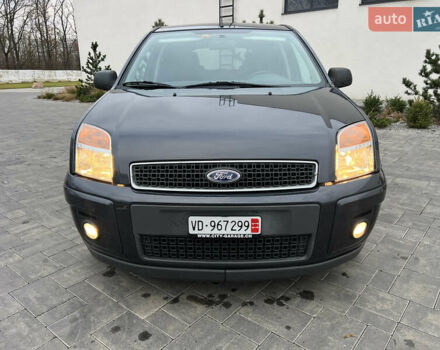 Серый Форд Фьюжн, объемом двигателя 1.6 л и пробегом 218 тыс. км за 6950 $, фото 3 на Automoto.ua