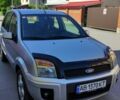 Сірий Форд Фьюжен, об'ємом двигуна 1.39 л та пробігом 98 тис. км за 6200 $, фото 1 на Automoto.ua