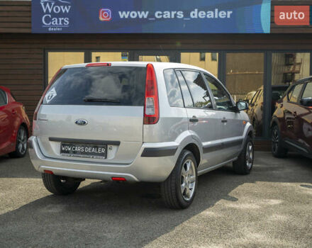 Серый Форд Фьюжн, объемом двигателя 1.4 л и пробегом 151 тыс. км за 4700 $, фото 7 на Automoto.ua