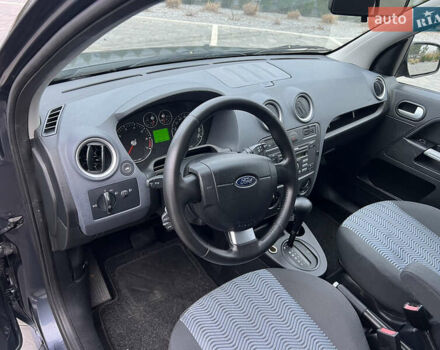 Серый Форд Фьюжн, объемом двигателя 1.6 л и пробегом 218 тыс. км за 6950 $, фото 35 на Automoto.ua