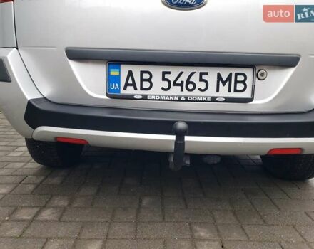 Сірий Форд Фьюжен, об'ємом двигуна 1.6 л та пробігом 130 тис. км за 7100 $, фото 16 на Automoto.ua