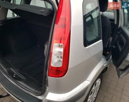 Сірий Форд Фьюжен, об'ємом двигуна 1.6 л та пробігом 130 тис. км за 7100 $, фото 26 на Automoto.ua