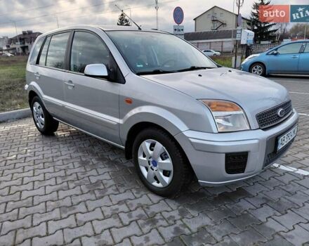 Серый Форд Фьюжн, объемом двигателя 1.6 л и пробегом 157 тыс. км за 6600 $, фото 1 на Automoto.ua