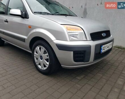 Сірий Форд Фьюжен, об'ємом двигуна 1.6 л та пробігом 130 тис. км за 7100 $, фото 4 на Automoto.ua