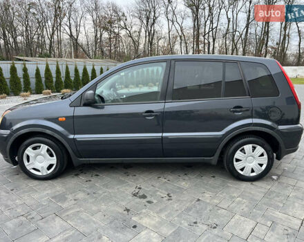 Серый Форд Фьюжн, объемом двигателя 1.6 л и пробегом 218 тыс. км за 6950 $, фото 15 на Automoto.ua