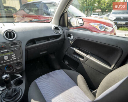 Серый Форд Фьюжн, объемом двигателя 1.4 л и пробегом 151 тыс. км за 4700 $, фото 17 на Automoto.ua