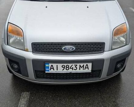 Серый Форд Фьюжн, объемом двигателя 1.4 л и пробегом 256 тыс. км за 4700 $, фото 2 на Automoto.ua