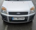 Серый Форд Фьюжн, объемом двигателя 1.4 л и пробегом 256 тыс. км за 4700 $, фото 2 на Automoto.ua
