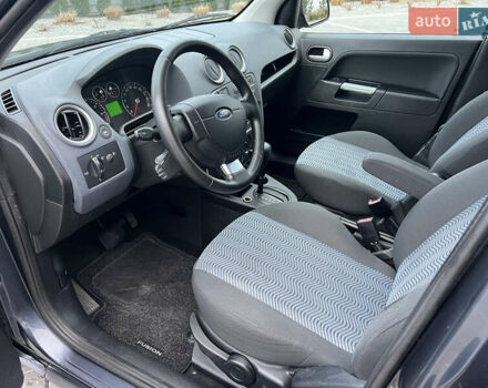 Серый Форд Фьюжн, объемом двигателя 1.6 л и пробегом 218 тыс. км за 6950 $, фото 38 на Automoto.ua