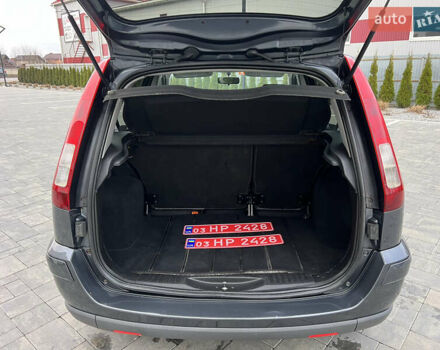 Серый Форд Фьюжн, объемом двигателя 1.6 л и пробегом 218 тыс. км за 6950 $, фото 80 на Automoto.ua