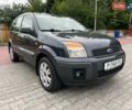 Серый Форд Фьюжн, объемом двигателя 1.4 л и пробегом 165 тыс. км за 5190 $, фото 1 на Automoto.ua