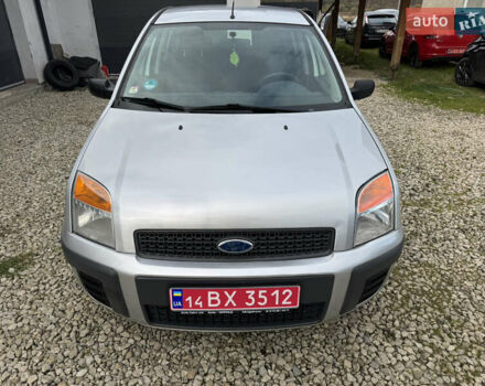 Форд Фьюжн 2009 в Долине на Automoto.ua Серый Форд Фьюжн, объемом двигателя 1.4 л и пробегом 147 тыс. км за 5200 $, фото 19 на Automoto.ua