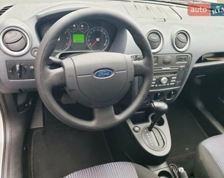 Сірий Форд Фьюжен, об'ємом двигуна 1.6 л та пробігом 130 тис. км за 7100 $, фото 27 на Automoto.ua