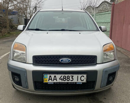 Серый Форд Фьюжн, объемом двигателя 1.6 л и пробегом 289 тыс. км за 4599 $, фото 1 на Automoto.ua