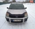 Сірий Форд Фьюжен, об'ємом двигуна 1.4 л та пробігом 270 тис. км за 4750 $, фото 1 на Automoto.ua