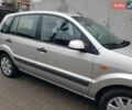 Сірий Форд Фьюжен, об'ємом двигуна 1.6 л та пробігом 130 тис. км за 6999 $, фото 1 на Automoto.ua
