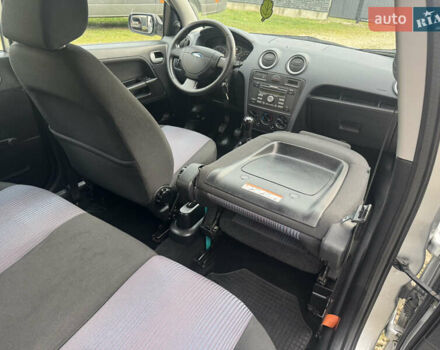 Форд Фьюжн 2009 в Долине на Automoto.ua Серый Форд Фьюжн, объемом двигателя 1.4 л и пробегом 147 тыс. км за 5200 $, фото 33 на Automoto.ua