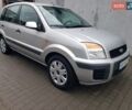 Сірий Форд Фьюжен, об'ємом двигуна 1.6 л та пробігом 130 тис. км за 6999 $, фото 2 на Automoto.ua