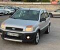 Сірий Форд Фьюжен, об'ємом двигуна 1.6 л та пробігом 135 тис. км за 6500 $, фото 6 на Automoto.ua
