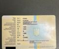 Серый Форд Фьюжн, объемом двигателя 1.39 л и пробегом 159 тыс. км за 5750 $, фото 1 на Automoto.ua