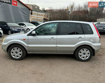 Серый Форд Фьюжн, объемом двигателя 1.6 л и пробегом 235 тыс. км за 6790 $, фото 8 на Automoto.ua