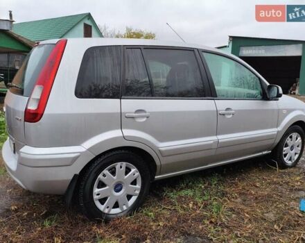 Серый Форд Фьюжн, объемом двигателя 1.56 л и пробегом 235 тыс. км за 6500 $, фото 6 на Automoto.ua