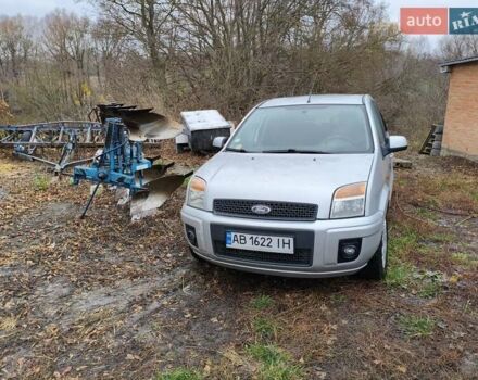 Серый Форд Фьюжн, объемом двигателя 1.56 л и пробегом 235 тыс. км за 6500 $, фото 7 на Automoto.ua