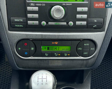 Серый Форд Фьюжн, объемом двигателя 1.6 л и пробегом 235 тыс. км за 6790 $, фото 26 на Automoto.ua