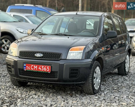 Серый Форд Фьюжн, объемом двигателя 1.4 л и пробегом 152 тыс. км за 6499 $, фото 1 на Automoto.ua