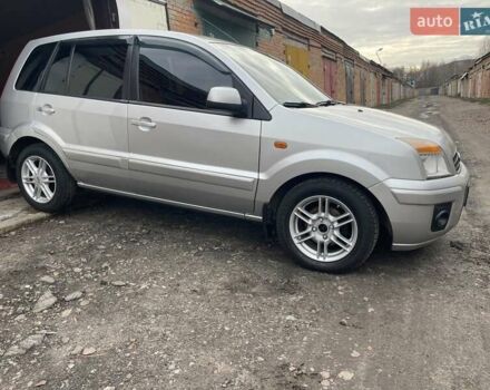 Сірий Форд Фьюжен, об'ємом двигуна 1.39 л та пробігом 128 тис. км за 5699 $, фото 13 на Automoto.ua