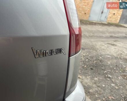 Сірий Форд Фьюжен, об'ємом двигуна 1.39 л та пробігом 128 тис. км за 5699 $, фото 18 на Automoto.ua