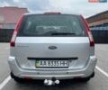 Сірий Форд Фьюжен, об'ємом двигуна 1.6 л та пробігом 241 тис. км за 5700 $, фото 4 на Automoto.ua