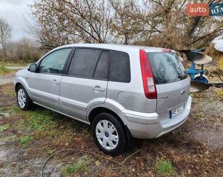 Серый Форд Фьюжн, объемом двигателя 1.56 л и пробегом 235 тыс. км за 6500 $, фото 9 на Automoto.ua